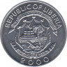 Монета. Либерия. 5 центов 2000 год. ав.