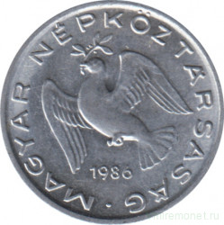 Монета. Венгрия. 10 филлеров 1986 год.