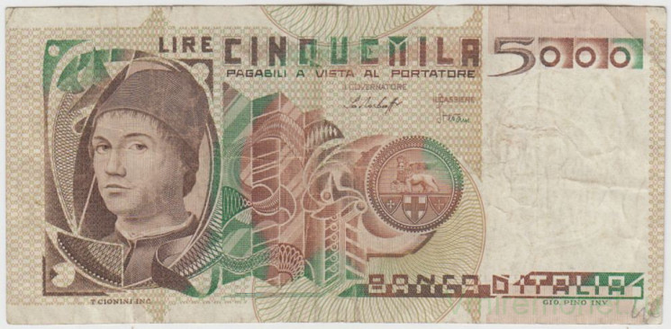 Банкнота. Италия. 5000 лир 1979 год. Тип 105а.