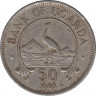 Монета. Уганда. 50 центов 1966 год. ав.