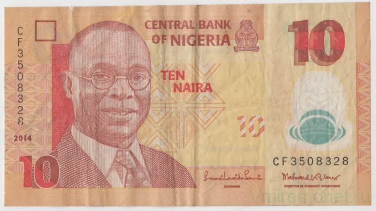 Банкнота. Нигерия. 10 найр 2014 год.