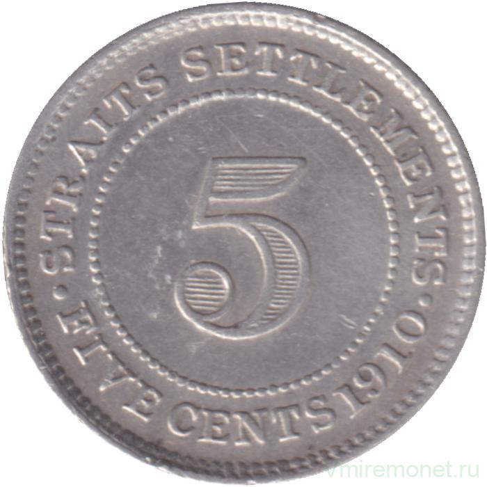 Монета. Стрейтс Сетлментс. 5 центов 1910 год.