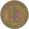 Монета. Западноафриканский экономический и валютный союз (ВСЕАО). 10 франков 1971 год.