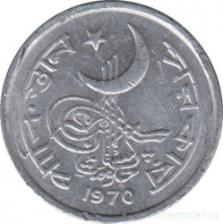 Монета. Пакистан. 1 пайс 1970 год.