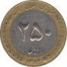 Монета. Иран. 250 риалов 2003 (1382) год. ав.