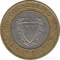 Монета. Бахрейн. 100 филсов 1995 год.
