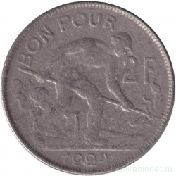 Монета. Люксембург. 2 франка 1924 год.