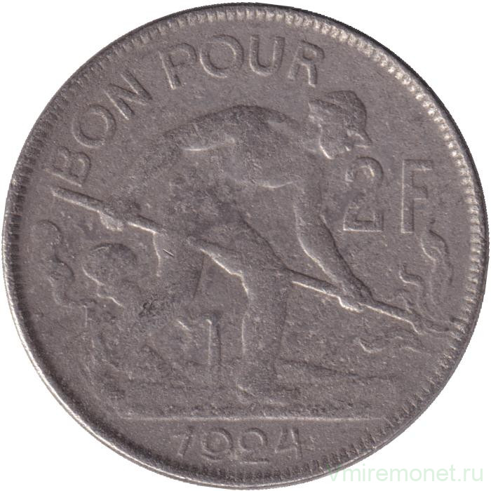 Монета. Люксембург. 2 франка 1924 год.