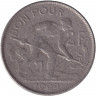 Монета. Люксембург. 2 франка 1924 год.