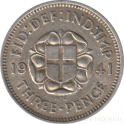 Монета. Великобритания. 3 пенса 1941 год. Серебро.