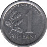Монета. Парагвай. 1 гуарани 1986 год. рев.
