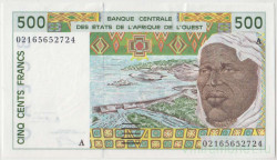 Банкнота. Западноафриканский экономический и валютный союз (ВСЕАО). Кот-д'Ивуар. 500 франков 2002 год. (А). Тип 110Am.
