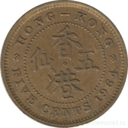 Монета. Гонконг. 5 центов 1964 год.