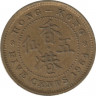 Монета. Гонконг. 5 центов 1964 год. ав.