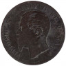 Монета. Италия. 10 чентезимо 1863 год.