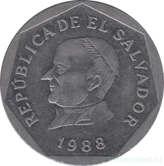 Монета. Сальвадор. 25 сентаво 1988 год.