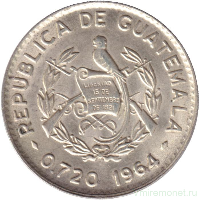 Монета. Гватемала. 10 сентаво 1964 год.
