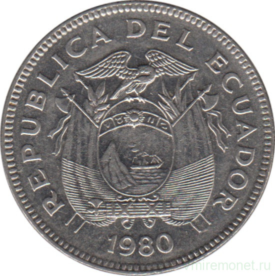 Монета. Эквадор. 20 сентаво 1980 год.