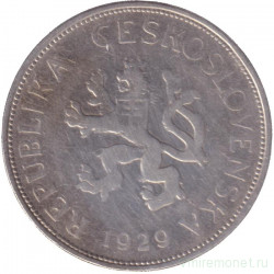 Монета. Чехословакия. 5 крон 1929 год.