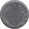 Монета. Турция. 1 лира 1971 год. ав.