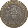 Монета. Чили. 100 песо 2008 год. ав.