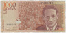 Банкнота. Колумбия. 1000 песо 2001 год. Тип 450а. ав.