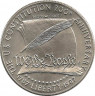 Аверс. Монета. США. 1 доллар 1987 год (P). 200 лет Конституции США.