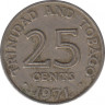 Монета. Тринидад и Тобаго. 25 центов 1971 год. ав.
