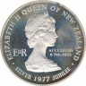 Монета. Новая Зеландия. 1 доллар 1977 год. 25 лет правления Елизаветы II. Серебро. рев.