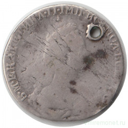 Монета. Россия. 15 копеек 1764 - 1769 год.