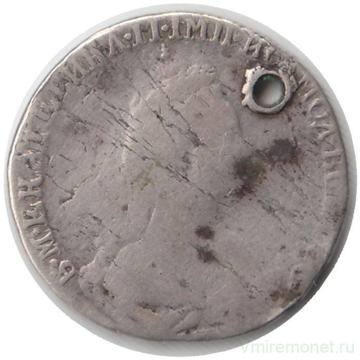 Монета. Россия. 15 копеек 1764 - 1769 год.