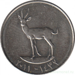 Монета. Объединённые Арабские Эмираты (ОАЭ). 25 филс 2011 год.