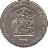 Монета. Чехословакия. 2 кроны 1990 год. ав.