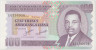 Банкнота. Бурунди. 100 франков 2010 год. ав.