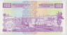 Банкнота. Бурунди. 100 франков 2010 год. рев.