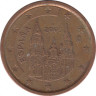 Монета. Испания. 2 цента 2005 год. ав.
