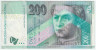 Банкнота. Словакия. 200 крон 2002 год. Тип 41.