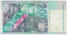 Банкнота. Словакия. 200 крон 2002 год. Тип 41.