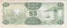 Банкнота. Гайана. 5 долларов 1966 - 1992 года. Тип 22е. рев.