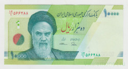 Банкнота. Иран. 10000 риалов 2017 - 2018 год. Тип 159а.
