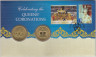 Монета. Австралия. Набор 2 монеты 1 доллар 2013 год. Юбилеи коронаций Виктории и Елизаветы II. В конверте. конверт.