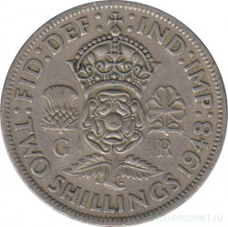 Монета. Великобритания. 2 шиллинга (флорин) 1948 год.