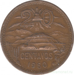 Монета. Мексика. 20 сентаво 1960 год.