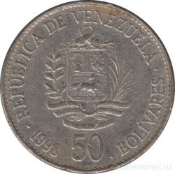 Монета. Венесуэла. 50 боливаров 1998 год.