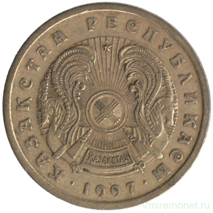 Монета. Казахстан. 5 тенге 1997 год.