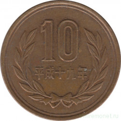 Монета. Япония. 10 йен 2007 год (19-й год эры Хэйсэй).