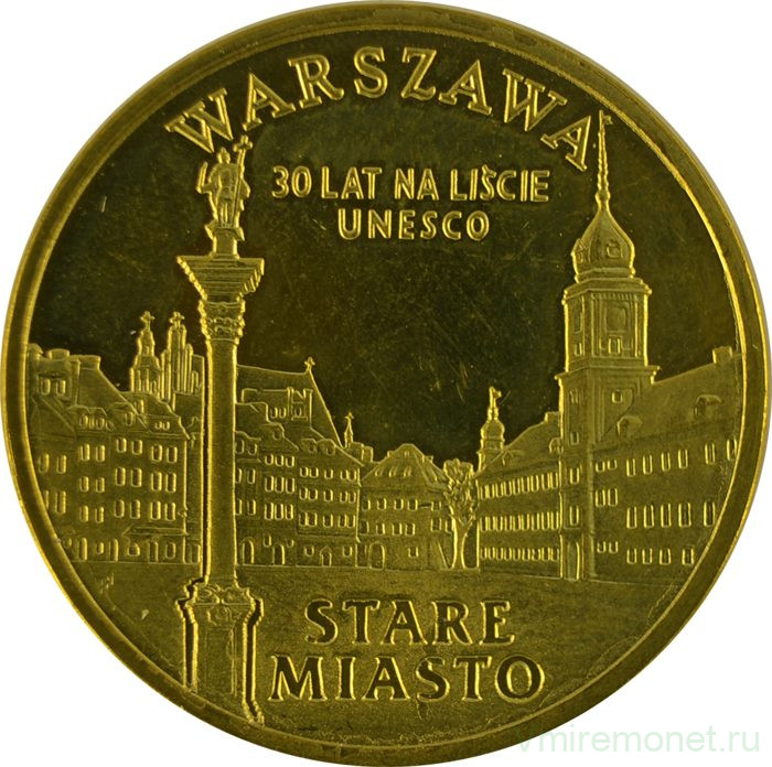Монета. Польша. 2 злотых 2010 год. Варшава.