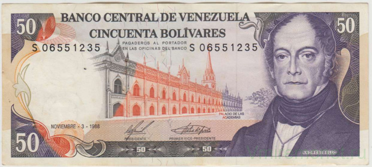 Банкнота. Венесуэла. 50 боливаров 1988 год. Тип 65b.