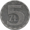 Аверс.Монета. Польша. 5 злотых 1989 год.