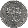 Реверс.Монета. Польша. 5 злотых 1989 год.